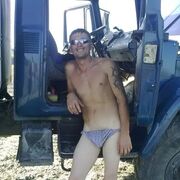 ���������� ������, ���� ������� ����, 45 ���, ������������ ��� ������, ����� � ���������