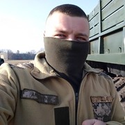  ,   , 29 ,     , c 
