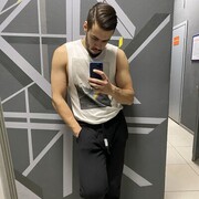 ���������� ������, ���� ������� ���, 29 ���, ������������ ��� ������, ����� � ���������