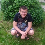 ���������� �����, ���� ������� ������, 39 ���, ������������ ��� ������, ����� � ���������, c�������� ���������, ���������