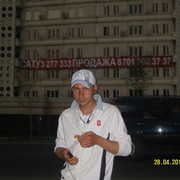  ,   DEN, 39 ,   
