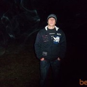 ���������� ���������, ���� ������� ��������93, 32 ����, ������������ ��� ������, ����� � ���������, c�������� ���������