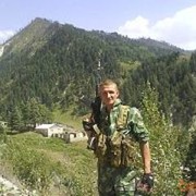 ,    , 42 ,   