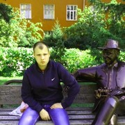 ���������� �������, ���� ������� �����, 33 ����, ������������ ��� ������, ����� � ���������, c�������� ���������