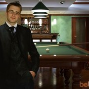 ���������� �������, ���� ������� ������, 42 ����, ������������ ��� ������