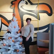 ���������� �����-���������, ���� ������� ����, 45 ���, ������������ ��� ����� � ���������, c�������� ���������