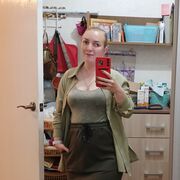  ,   , 29 ,     , c 