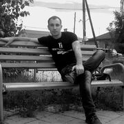 ���������� ������, ���� ������� Desant, 32 ����, ������������ ��� ������, ����� � ���������, c�������� ���������