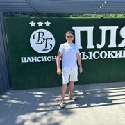  ,  , 27