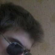 ���������� �����, ���� ������� �����, 31 ���, ������������ ��� ����� � ���������, c�������� ���������