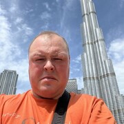 ���������� ������, ���� ������� ����, 42 ����, ������������ ��� ������, ����� � ���������, c�������� ���������, ���������