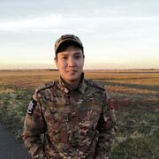 ���������� ������-��-����, ���� ������� ����, 30 ���, ������������ ��� ������, ����� � ���������