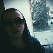  ,   Nbakaa, 29 ,   ,   , c 