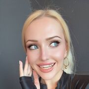  Kraljevo,  Nikola, 37