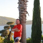 ���������� ����, ���� ������� �����, 43 ����, ������������ ��� ������, ����� � ���������