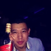  ,   , 32 ,   