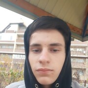  ,  Danil, 20