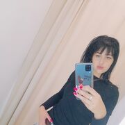 ���������� ��������-��-������, ���� ������� ����, 37 ���, ������������ ��� ������, ����� � ���������