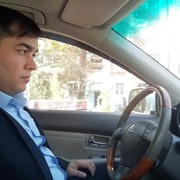 ���������� �������, ���� ������� �����, 39 ���, ������������ ��� ������