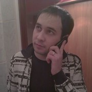  ,   Angel, 38 ,   ,   , c 