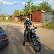 ���������� ����������, ���� ������� ���������, 44 ����, ������������ ��� ������, ����� � ���������, c�������� ���������