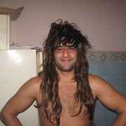 ���������� ������, ���� ������� �������, 44 ����, ������������ ��� ������, ����� � ���������, c�������� ���������