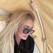 ���������� ����, ������� ����, 49