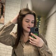 ���������� �����, ���������