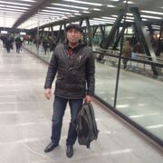 ���������� ������, ���� ������� �������, 44 ����, ������������ ��� ������, ����� � ���������