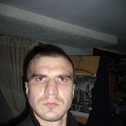 ���������� Karlsruhe, ���� ������� Romka55555, 40 ���, ������������ ��� ������