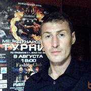 ���������� �����, ���� ������� �������, 46 ���, ������������ ��� ������, ���������