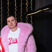 ���������� ������, ���� ������� ������, 46 ���, ������������ ��� ������, ����� � ���������, c�������� ���������