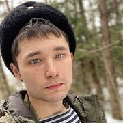 ���������� �����������, ���� ������� ��, 26 ���, ������������ ��� ������, ����� � ���������