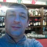  ,   , 53 ,     , c 