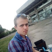 ���������� ������, ���� ������� ����, 29 ���, ������������ ��� ������, ����� � ���������, c�������� ���������