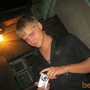 ���������� ������, ���� ������� �������, 38 ���, ������������ ��� ������