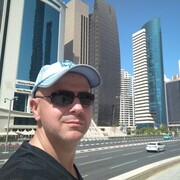 ���������� �����, ���� ������� ����, 45 ���, ������������ ��� ������, ����� � ���������, c�������� ���������