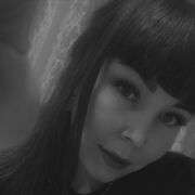 ���������� ������������, Vera