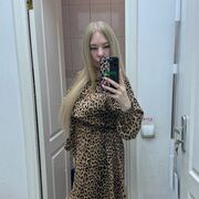 ���������� ������, ���� ������� ������, 32 ����, ������������ ��� ������, ����� � ���������, c�������� ���������, ���������