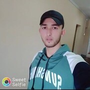 ���������� ������, ���� ������� ��������, 29 ���, ������������ ��� ������, ����� � ���������