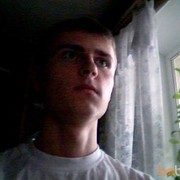 ���������� ������, ���� ������� �����, 33 ����, ������������ ��� ������, ����� � ���������, c�������� ���������