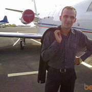 ���������� ������, ���� ������� HAYK, 42 ����, ������������ ��� ������