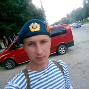 ,  , 28
