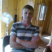  ,   Rustik, 53 ,   ,   , c 