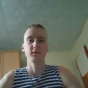  ,   , 23 ,   ,   , c , 