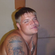 ���������� ������, ���� ������� ��������, 41 ���, ������������ ��� ������, ����� � ���������