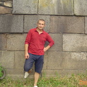 ���������� �����, ���� ������� �����, 39 ���, ������������ ��� ������, ����� � ���������, c�������� ���������