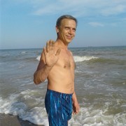 ���������� ������, ���� ������� ����, 52 ����, ������������ 