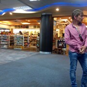 ���������� �����������, ���� ������� ������, 52 ����, ������������ ��� ����� � ���������, c�������� ���������