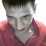 ,   , 42 ,  